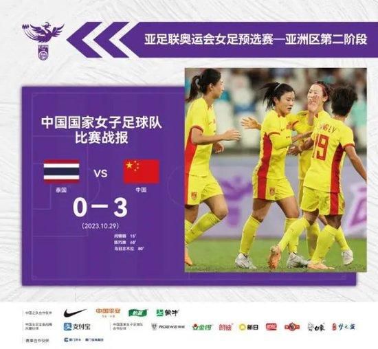 德国杯-多特0-2斯图加特止步16强 吉拉西破门德国杯第三轮，多特客场挑战斯图加特。